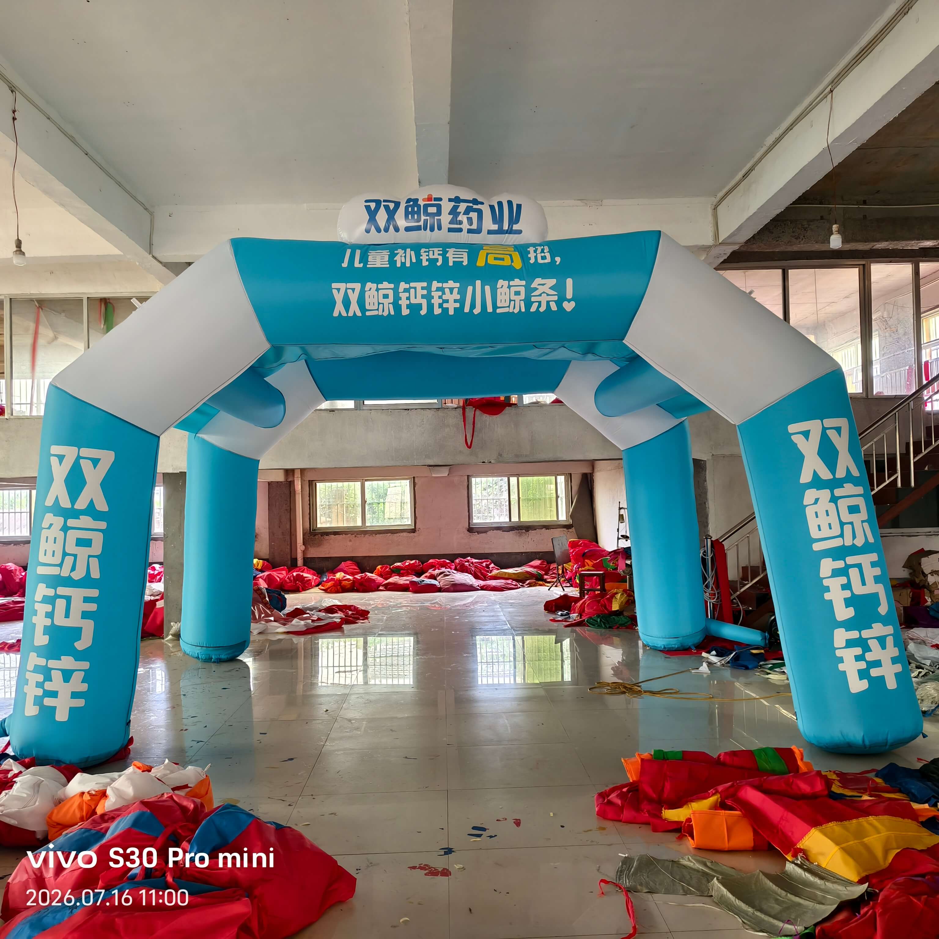 帐篷系列