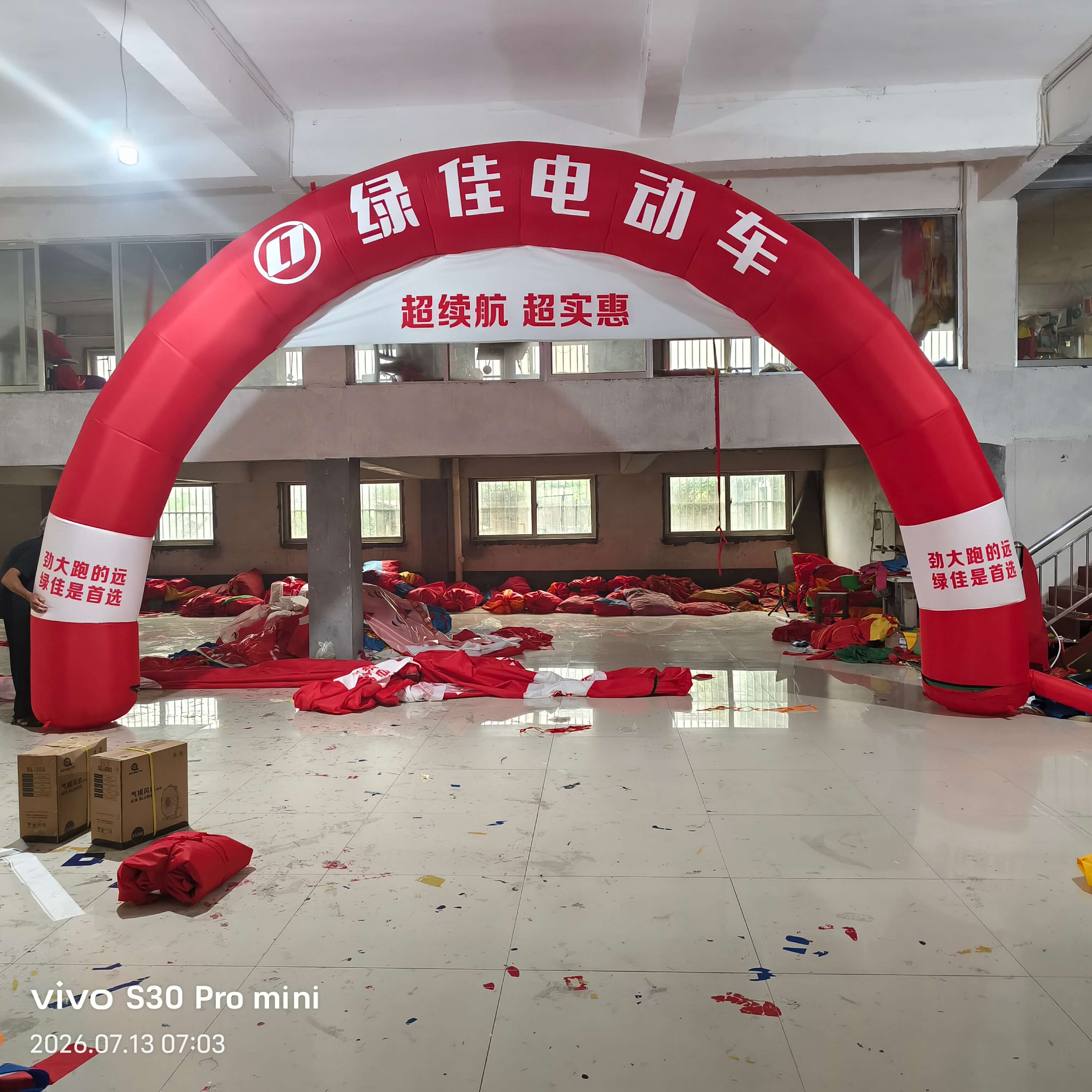 帐篷系列