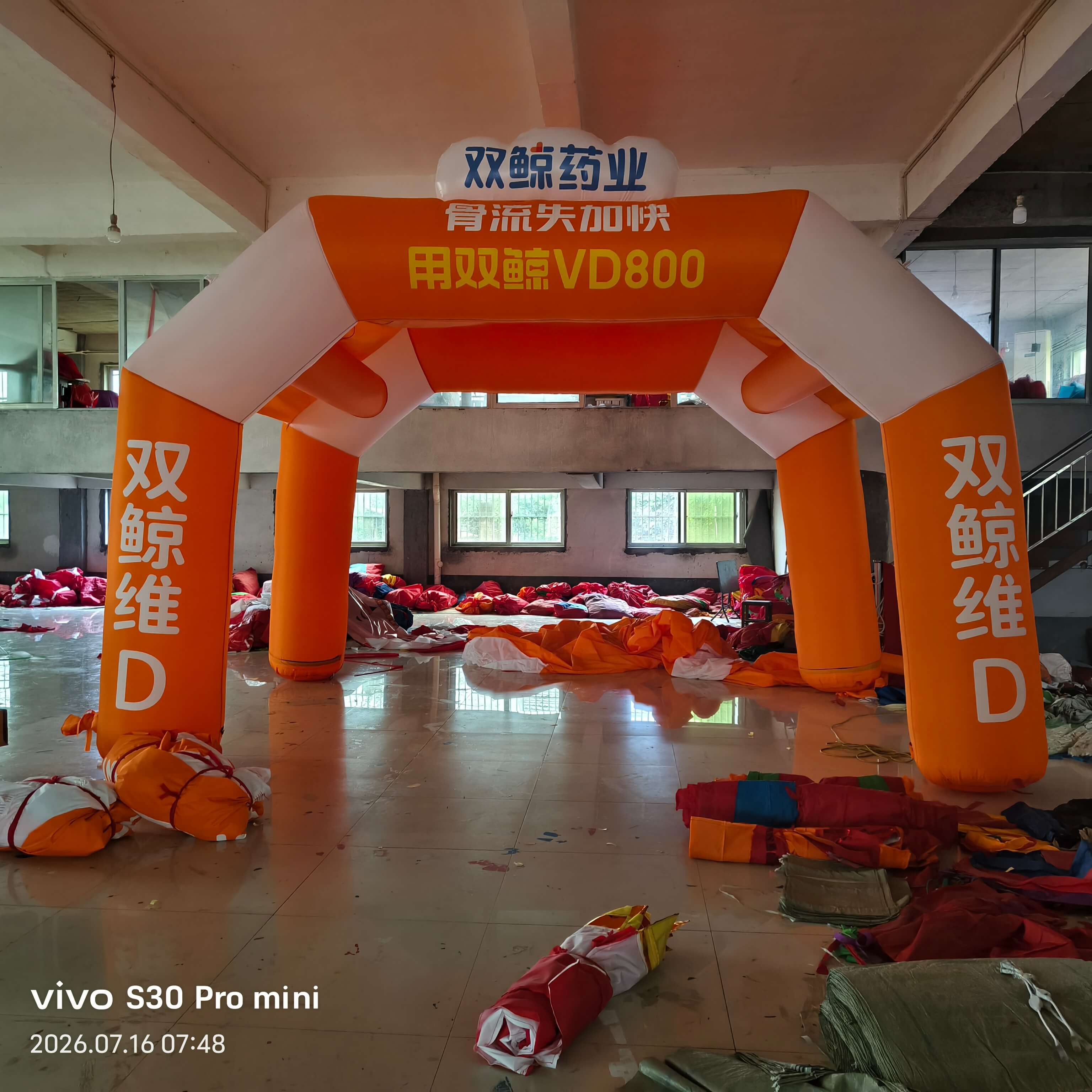 帐篷系列