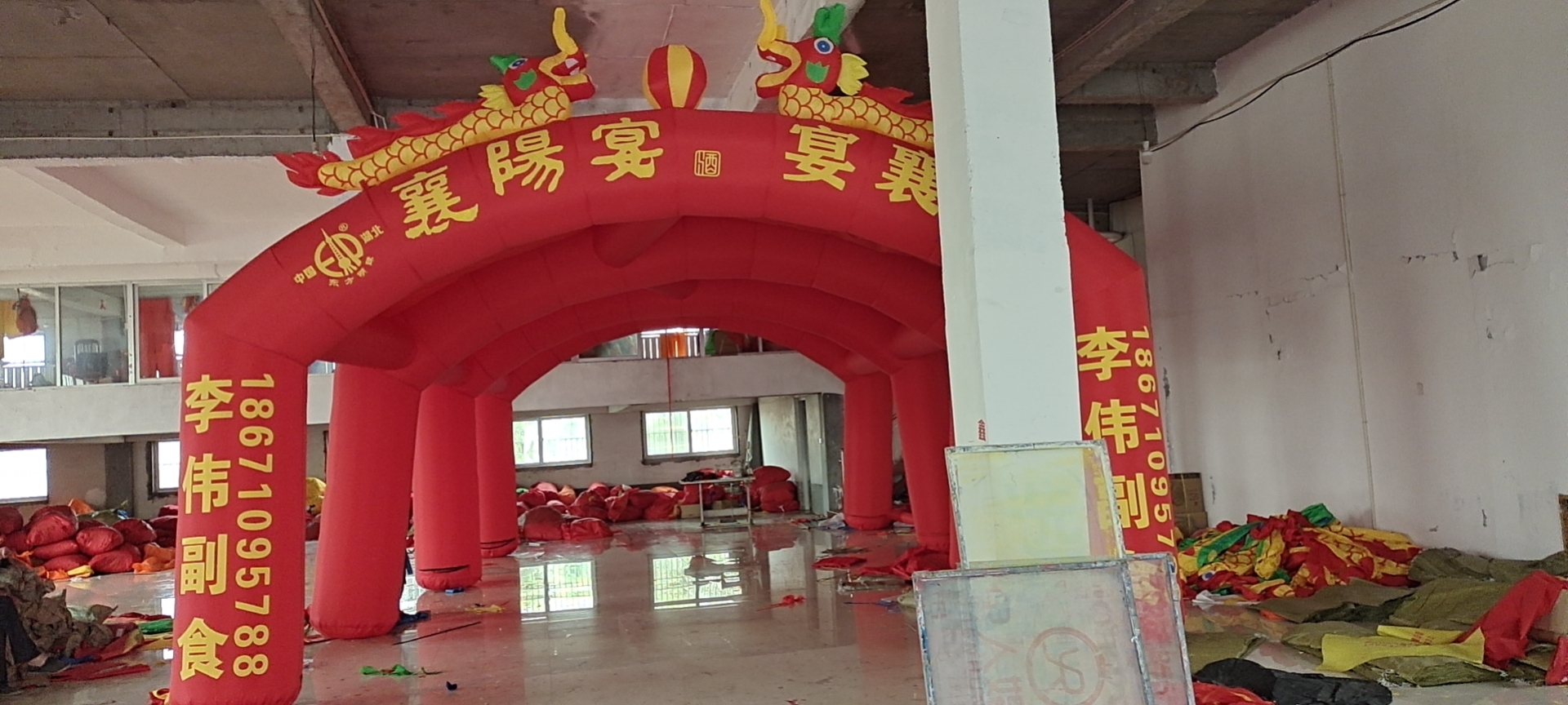 帐篷系列